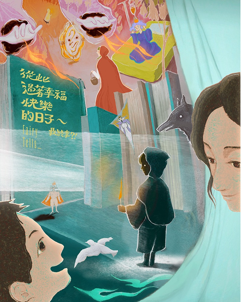 2025 TCAF: Fairy Tells…的節目主要圖片