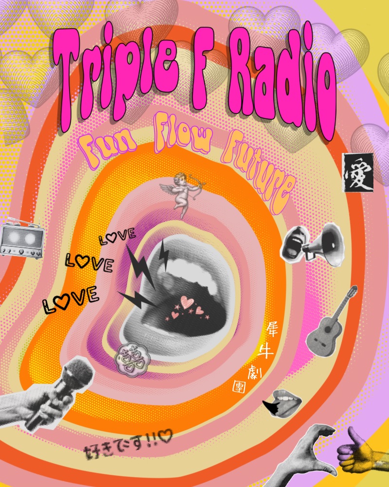 Triple F Radioimage