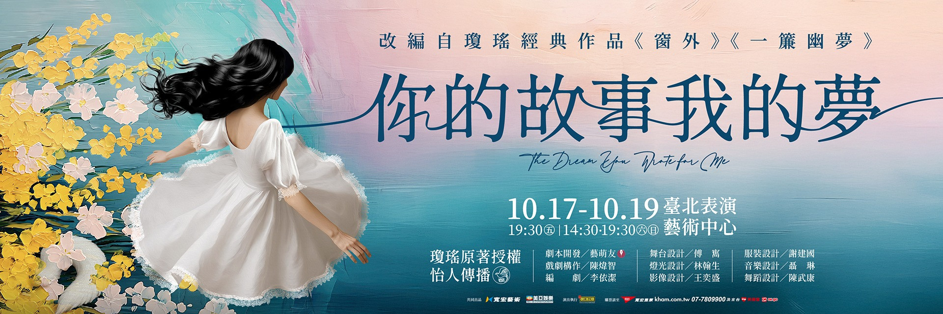  主要圖片