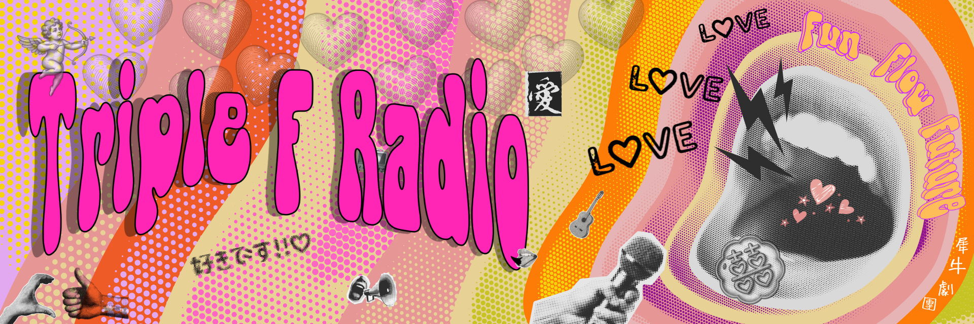 Triple F Radio 主要圖片