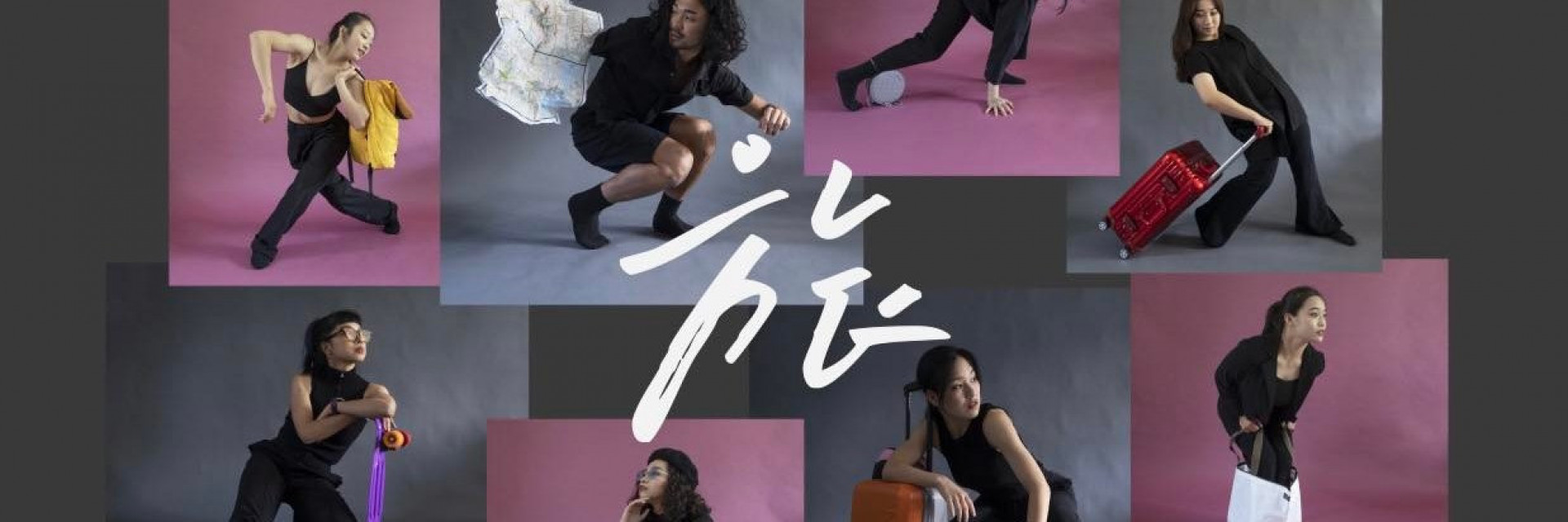 2022TFF:The Journeys 主要圖片