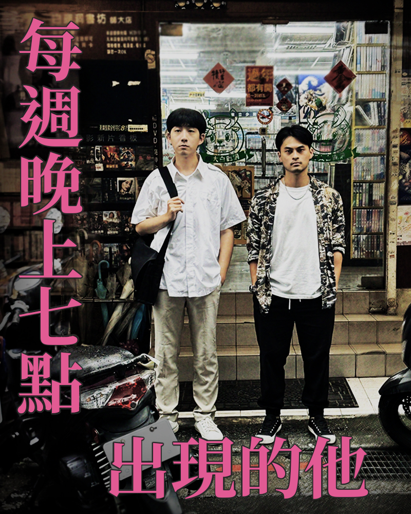 Boys' Love is AWESOOOOOOME!image