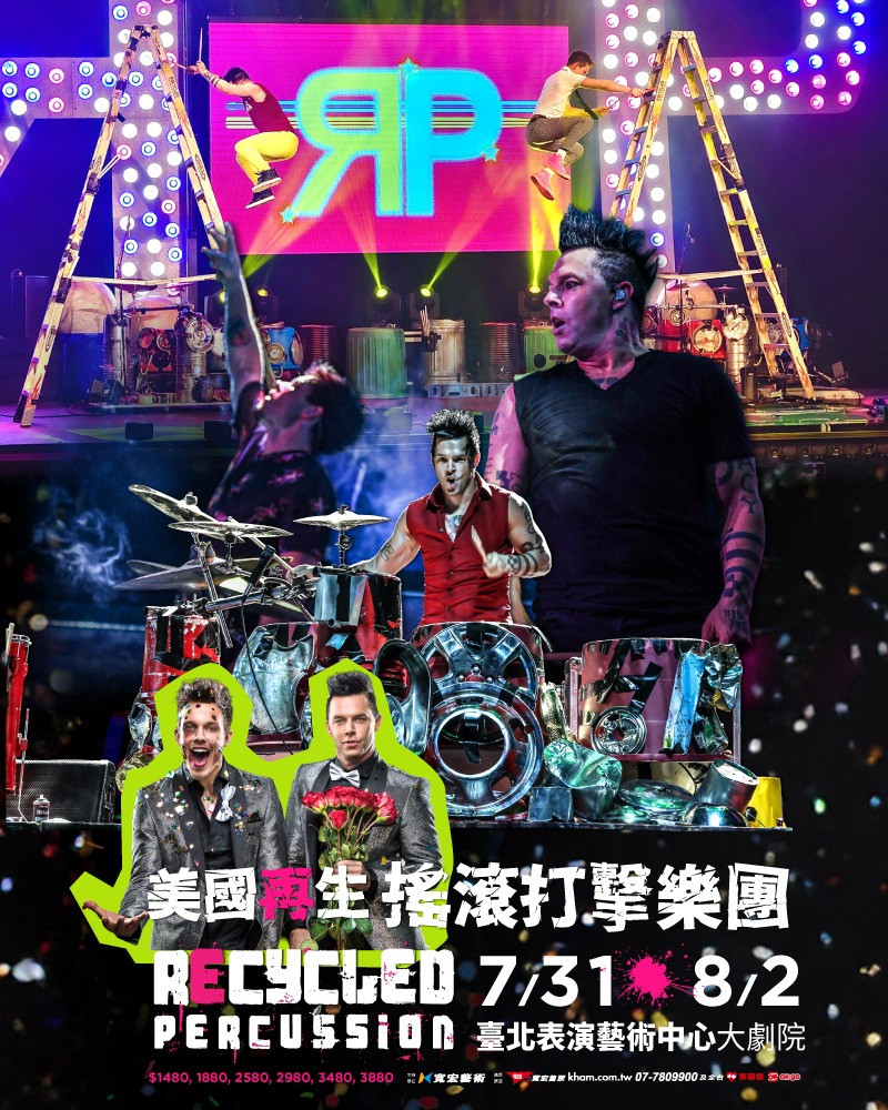 Recycled Percussionimage