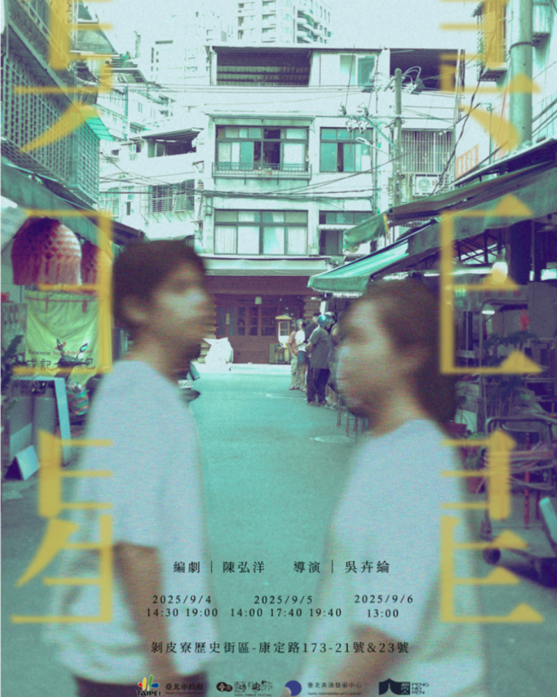 冥王星的圖片