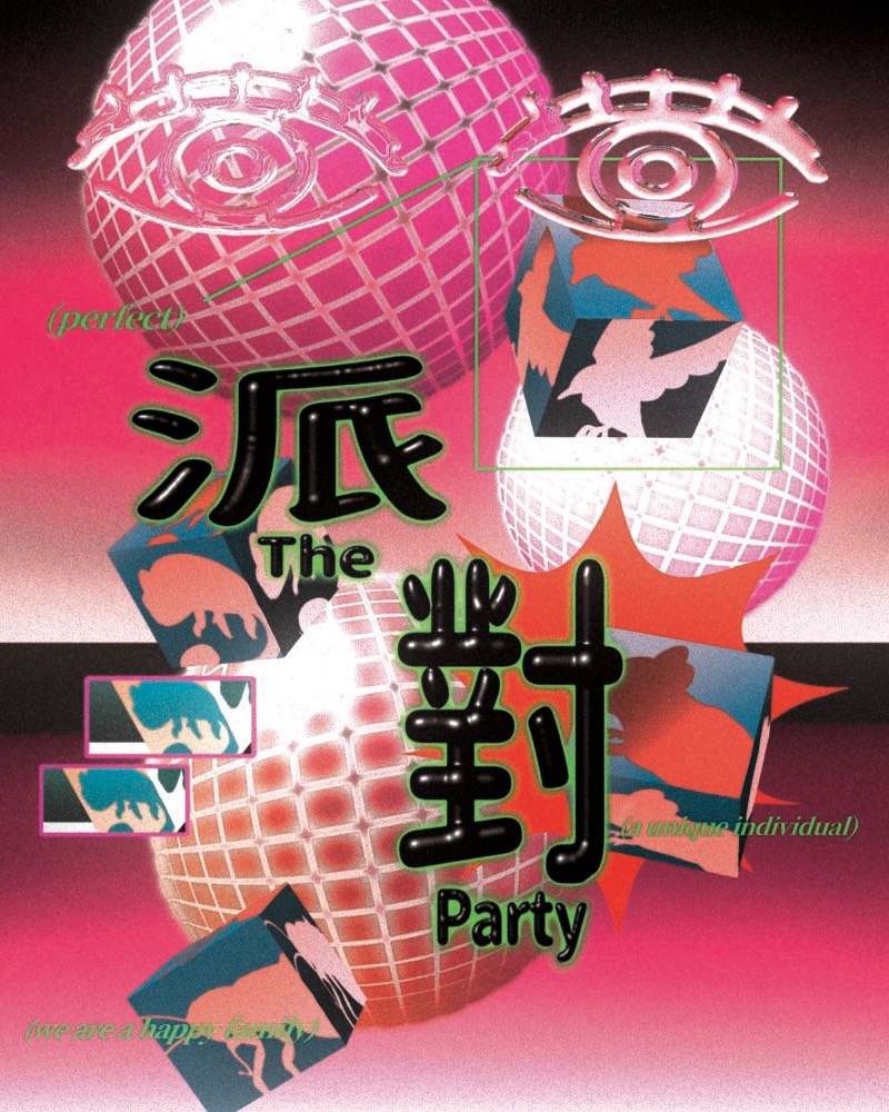 The Partyimage