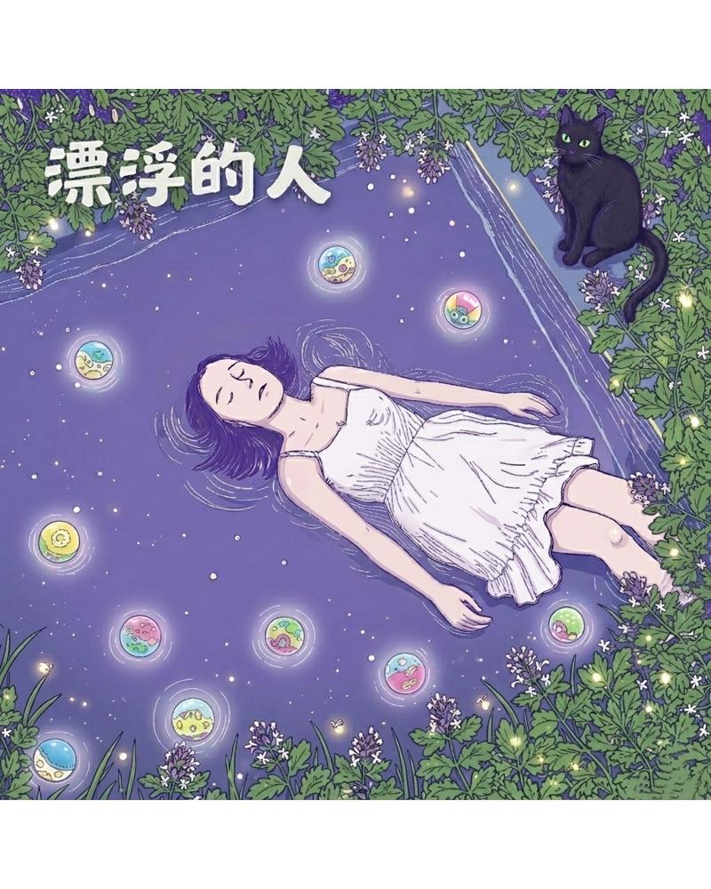 漂浮的人的圖片