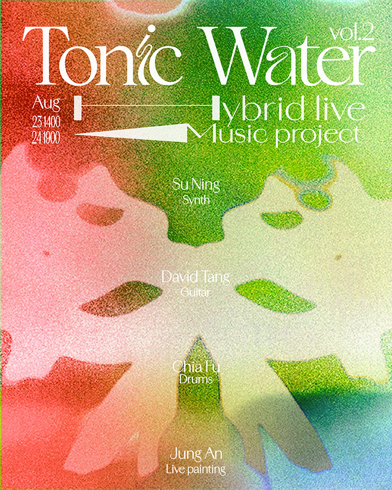 Tonic Water 跨界演出計畫 Vol.2的圖片