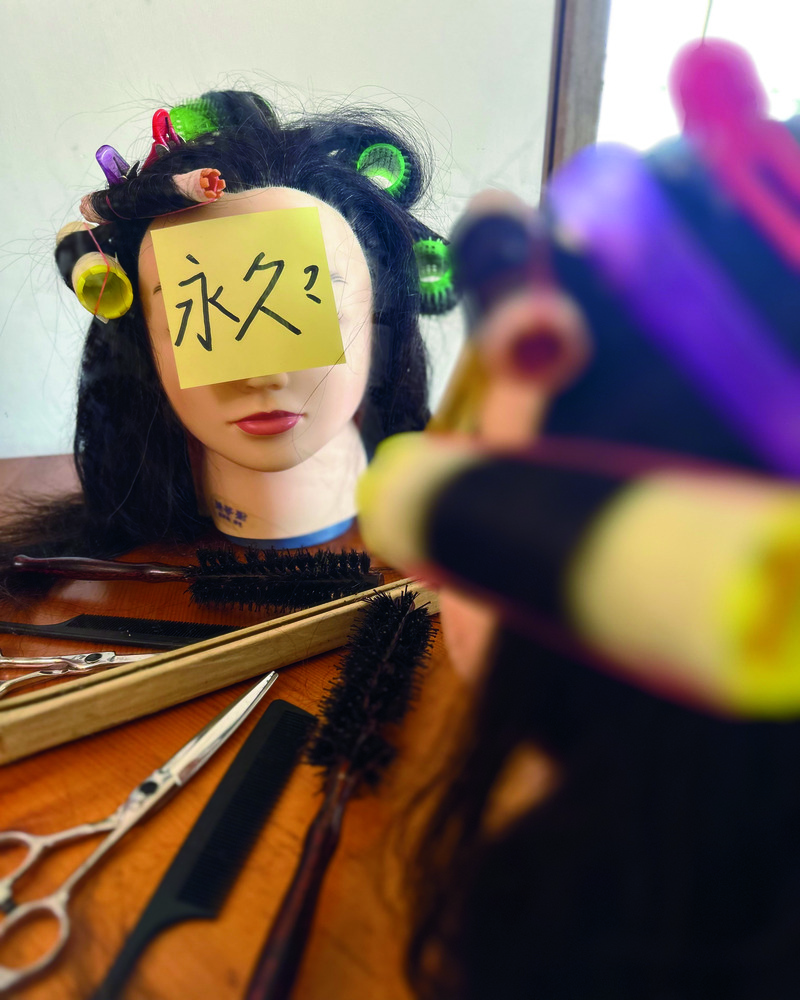 Welcome back to the Forever Salon.image