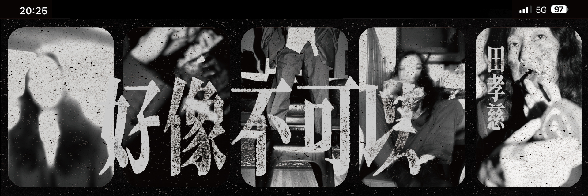 Can we do it like this? 主要圖片