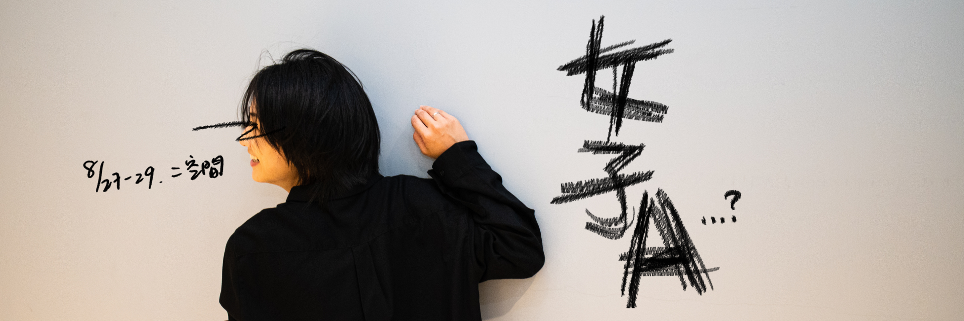 女子A...? 主要圖片