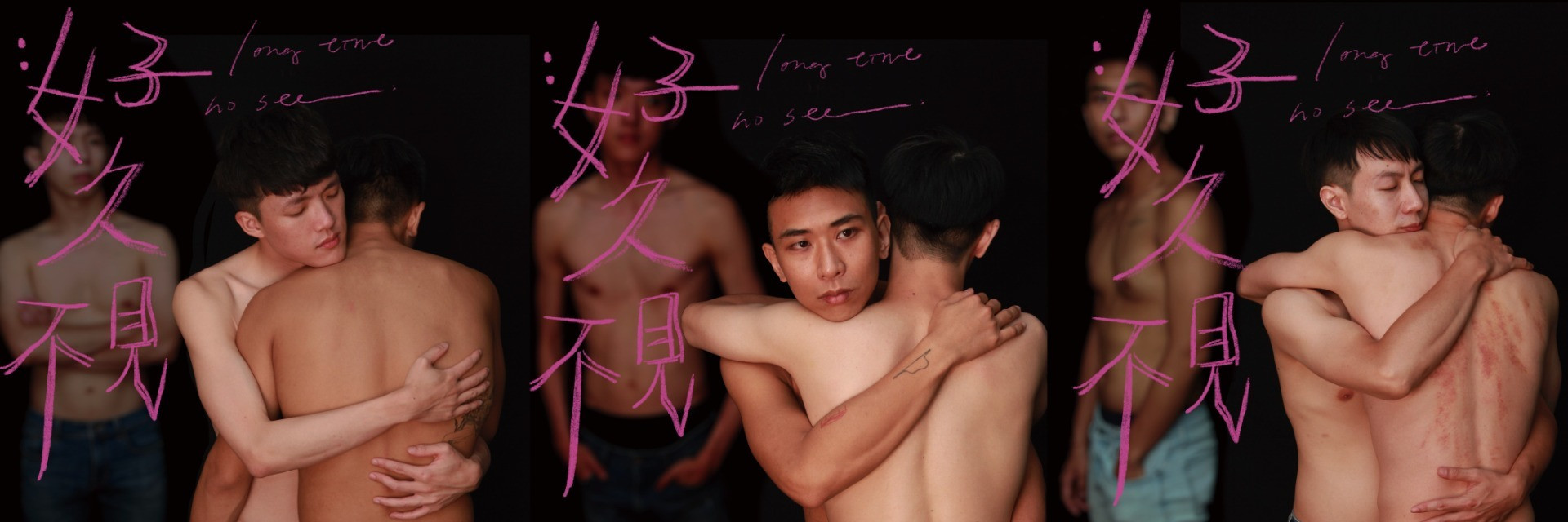 2022TFF:Long time No see 主要圖片