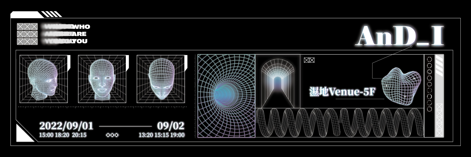 2022TFF:《AnD_I》 主要圖片