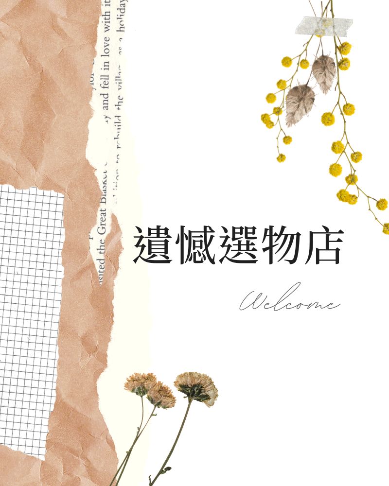 Regret-Selection Storeimage