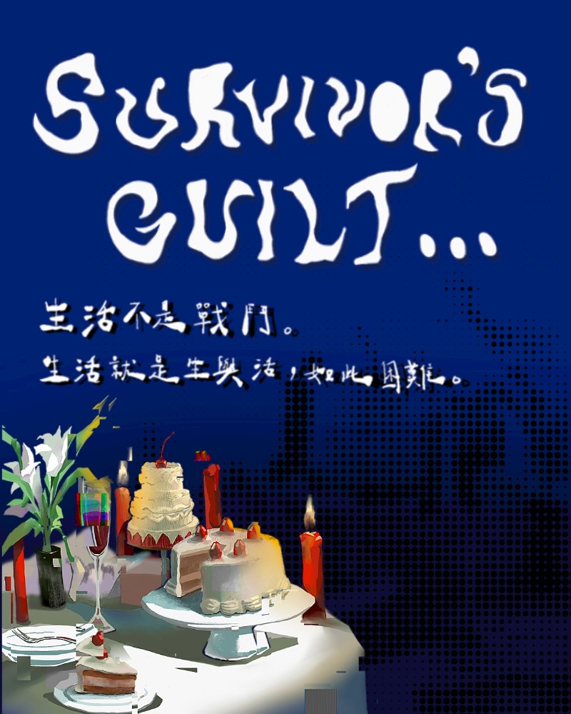 Survivor’s Guiltimage