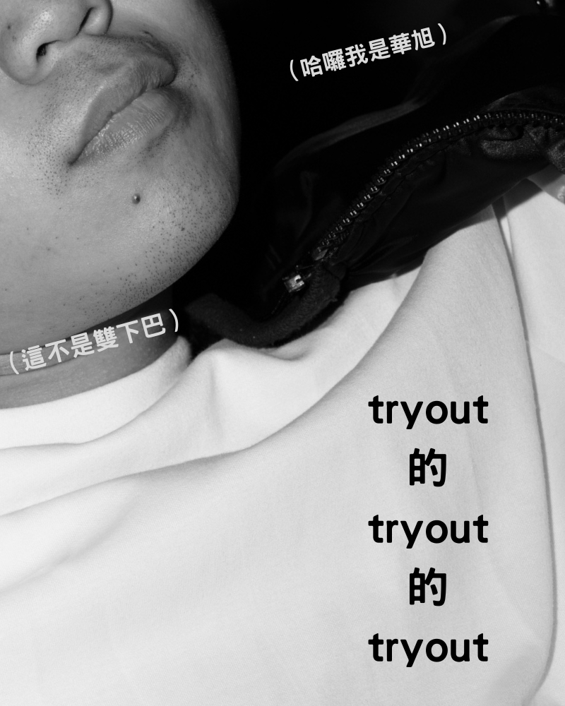 Tryout of the tryOut of the TryOutimage