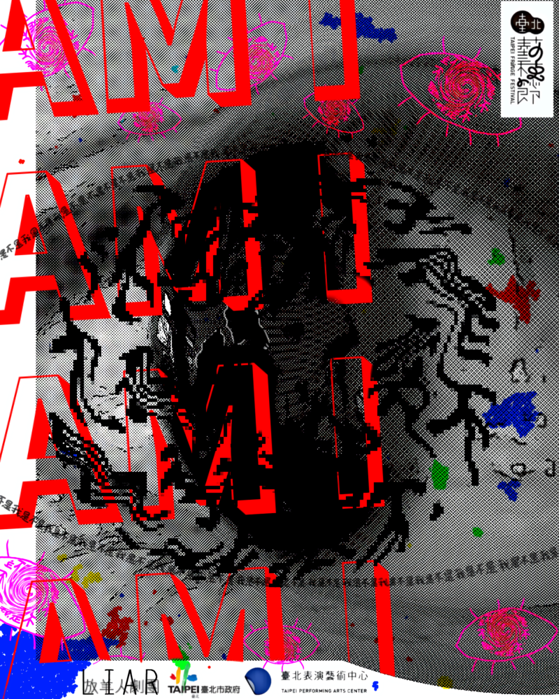 《AMIMEAMIMEAMIME》image