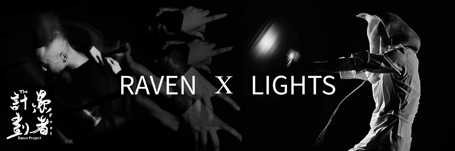 Raven / Lights 主要圖片