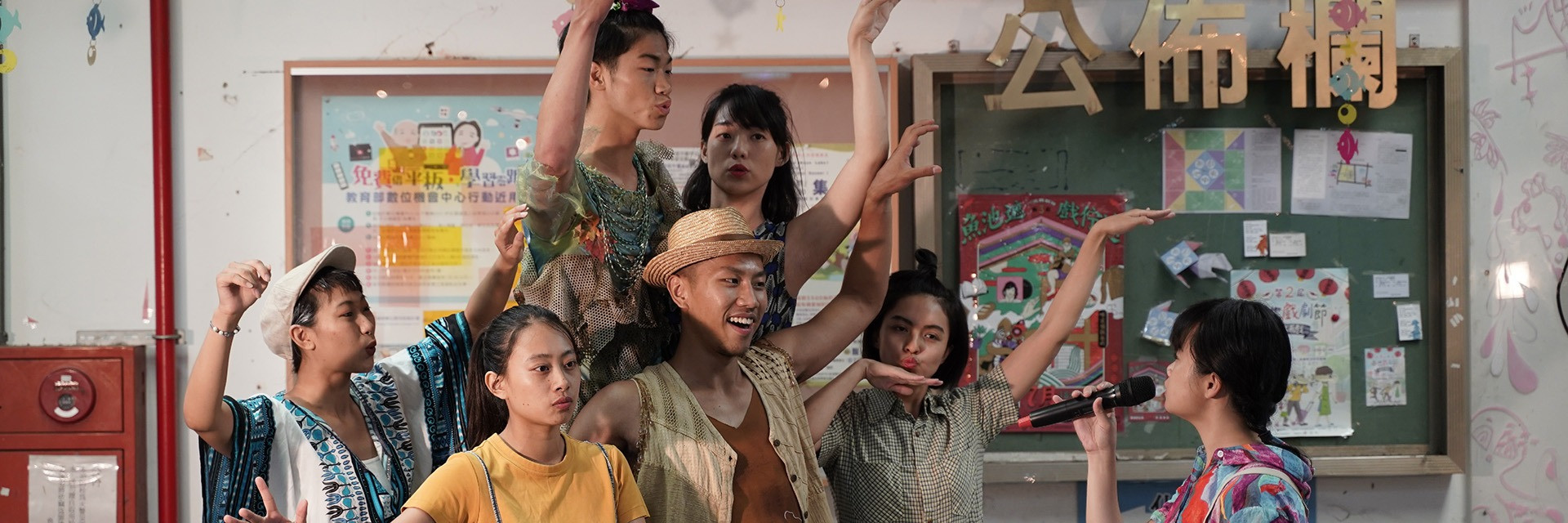 2022臺北兒童藝術節：阮劇團—節氣小劇場《子仔樹傳說》主要節目圖片