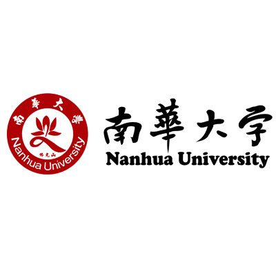 Nanhua University的圖片