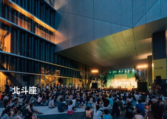 場地租用/北斗座_02_輪播圖片_560x400