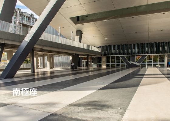 場地租用/南極座_01_輪播圖片_560x400