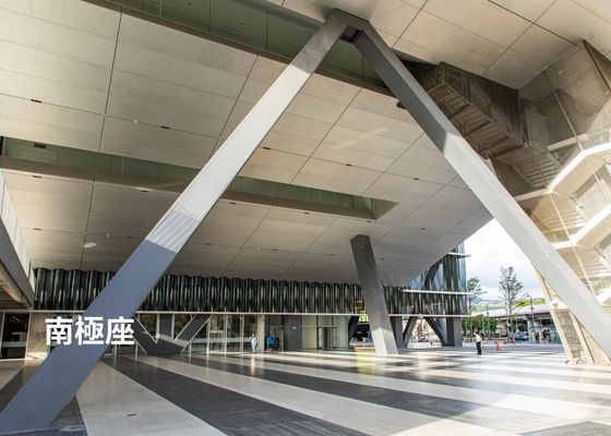 場地租用/南極座_02_輪播圖片_560x400