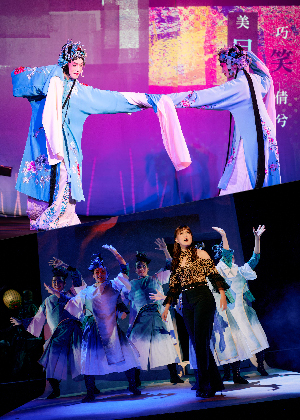 Showcase: Highlights of Falling into Dreams & Don't Cry, Dancing Girls the Musical Concertimage