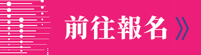 logo圖片