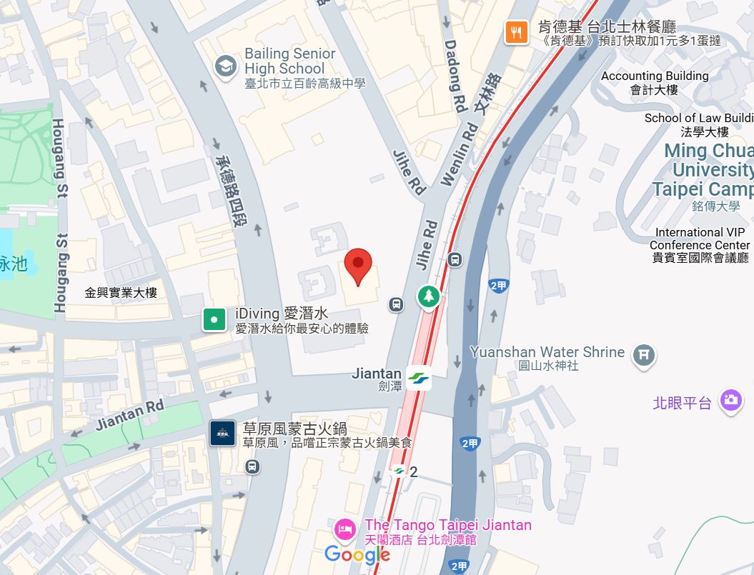 場地資訊