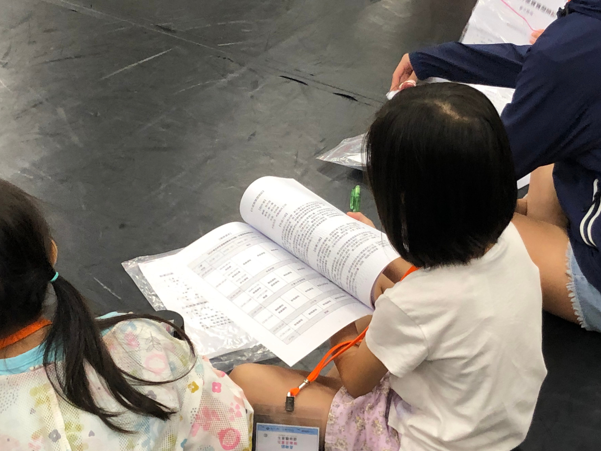 平台計畫/人才培育/青少年夏日瘋劇場/2025音樂劇營/2