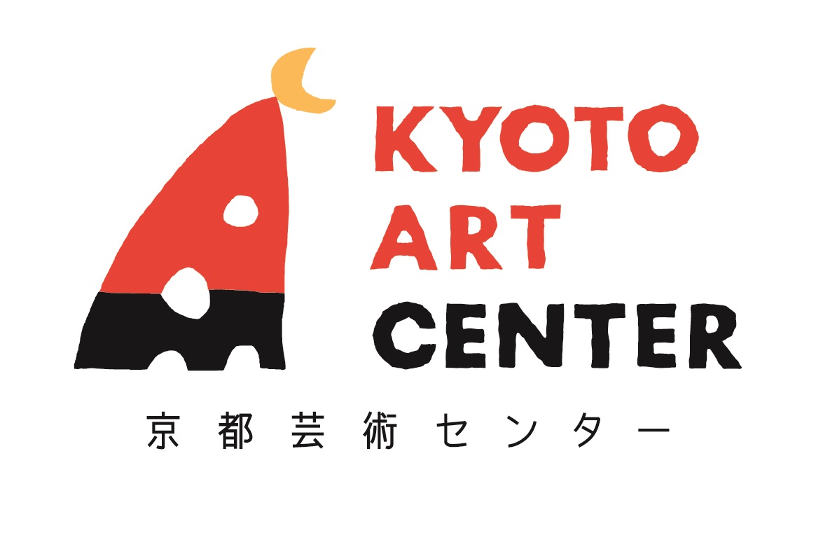 平台計畫/國際結盟/亞當計畫/2023/KyotoArtCenter_logo