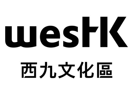 平台計畫/國際結盟/亞當計畫/2024/合作單位logo/wk