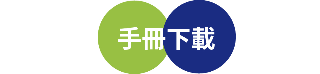 logo圖片