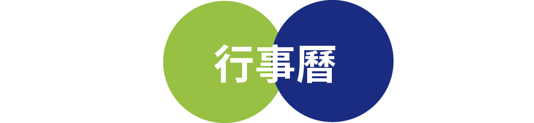 logo圖片