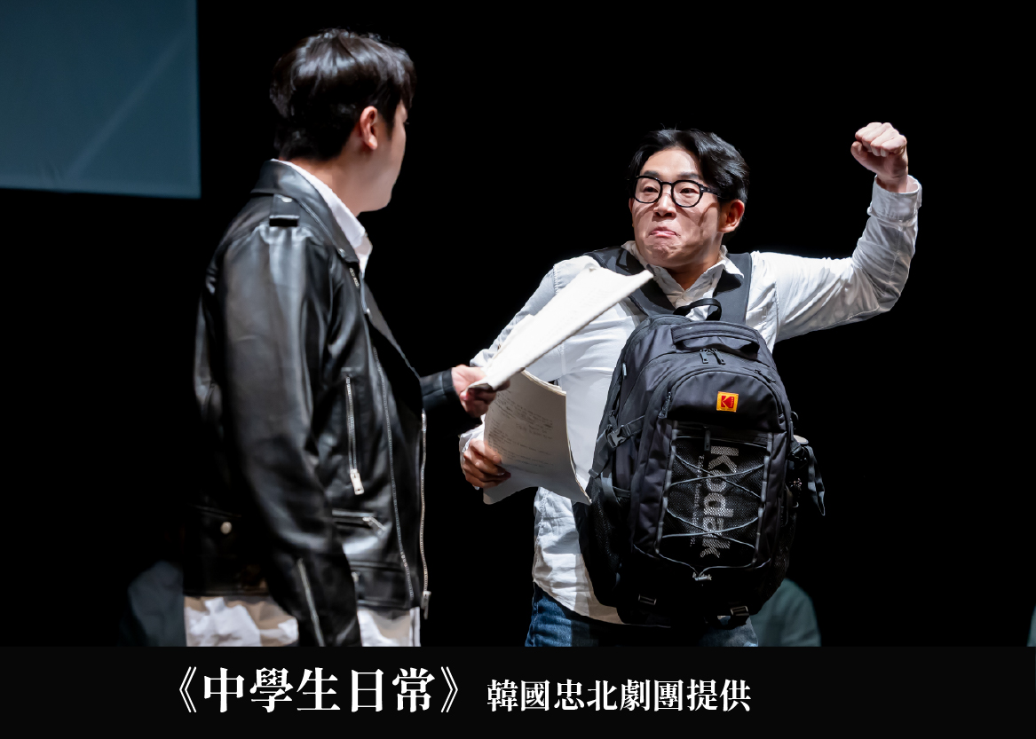 平台計畫/讀劇節/2026/過去劇照/讀劇節-劇照相關圖片_560x400-2