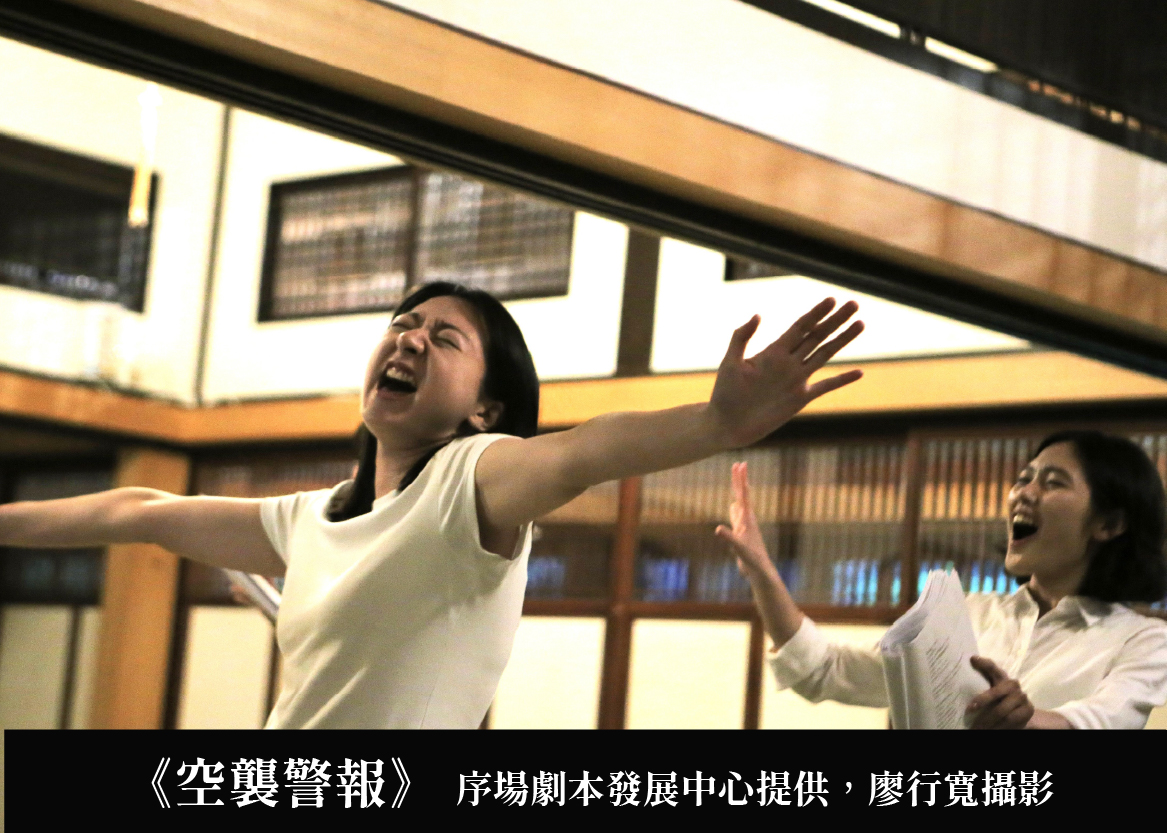 平台計畫/讀劇節/2026/過去劇照/讀劇節-劇照相關圖片_560x400-4