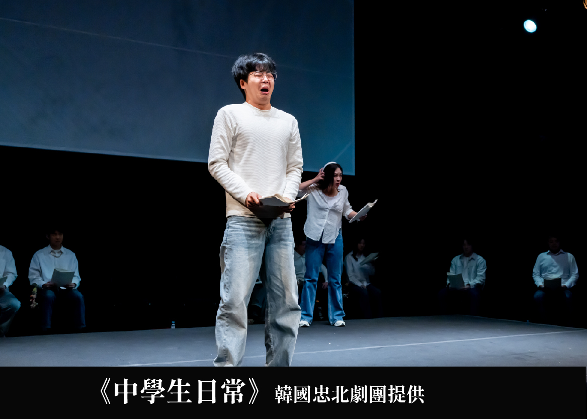 平台計畫/讀劇節/2026/過去劇照/讀劇節-劇照相關圖片_560x400-6