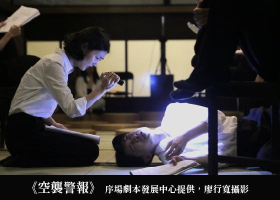 平台計畫/讀劇節/2026/過去劇照/讀劇節-劇照相關圖片_560x400-8-1