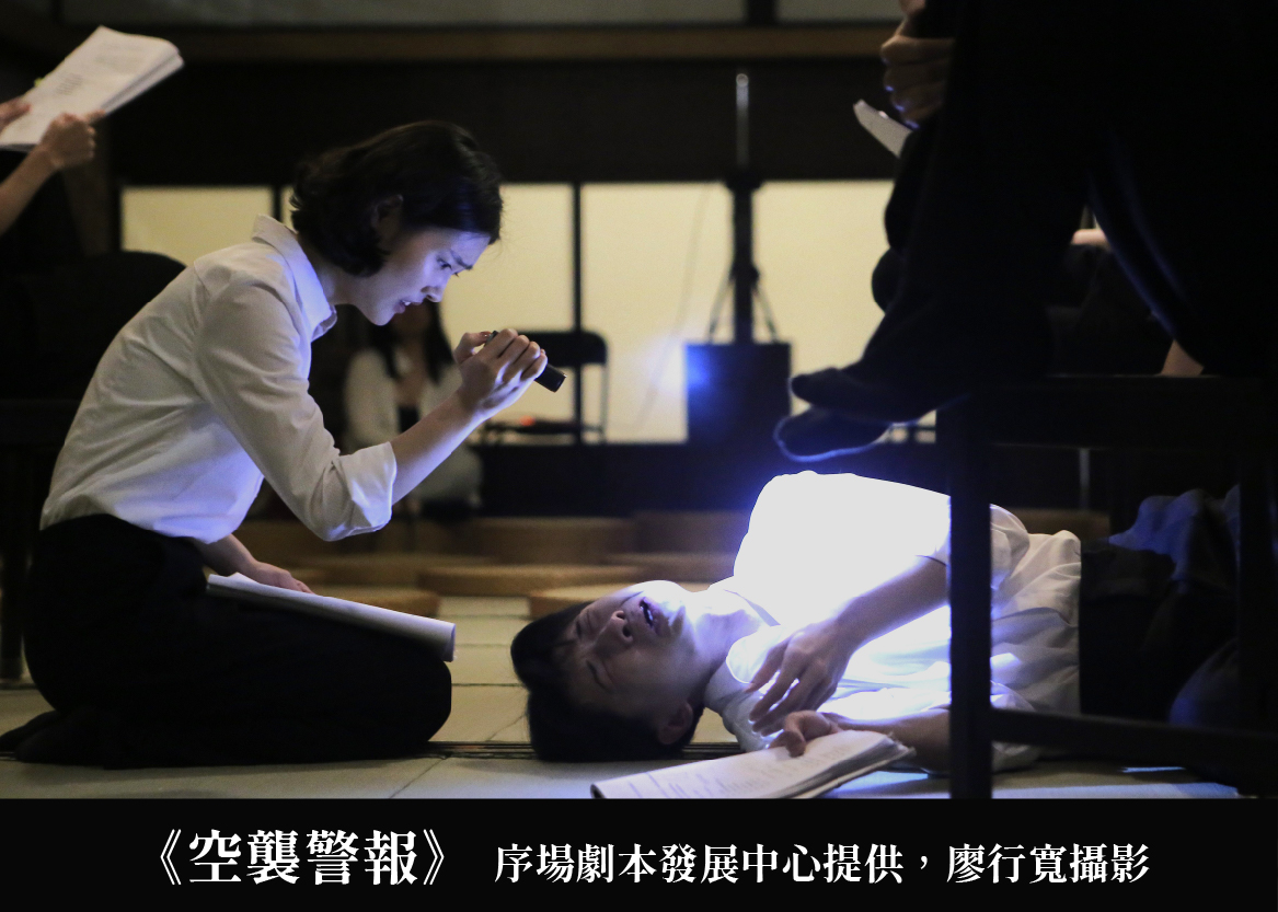 平台計畫/讀劇節/2026/過去劇照/讀劇節-劇照相關圖片_560x400-8