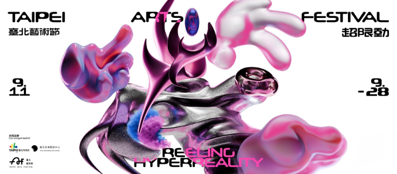 關於解說列表圖片