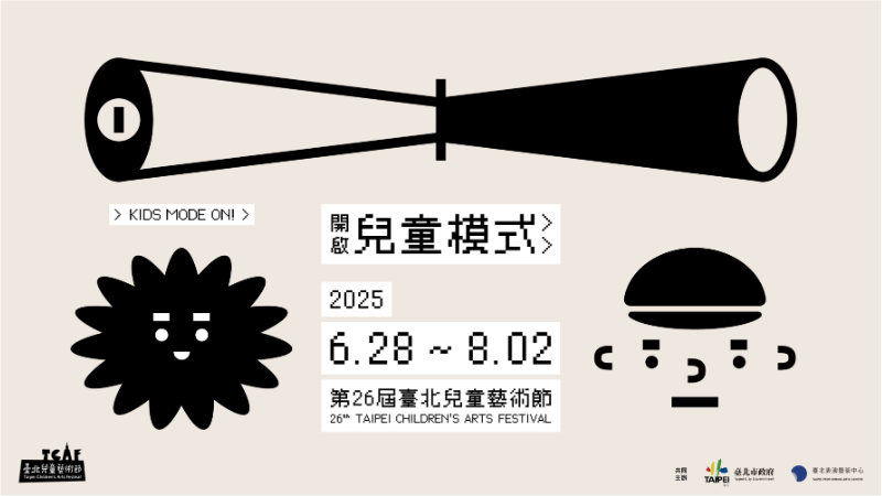 關於解說列表圖片