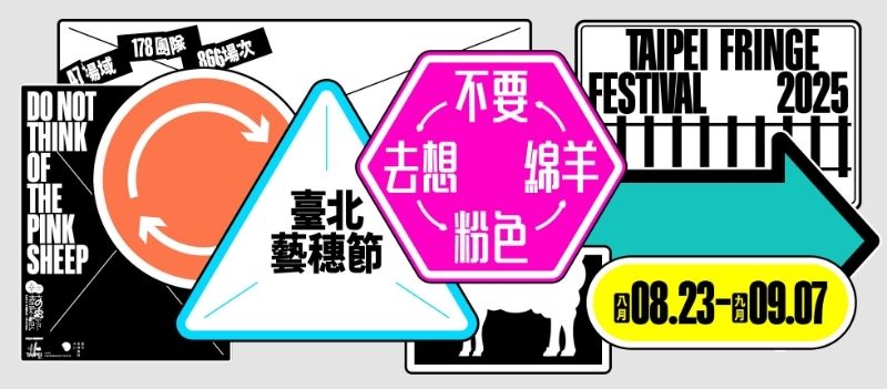 關於解說列表圖片