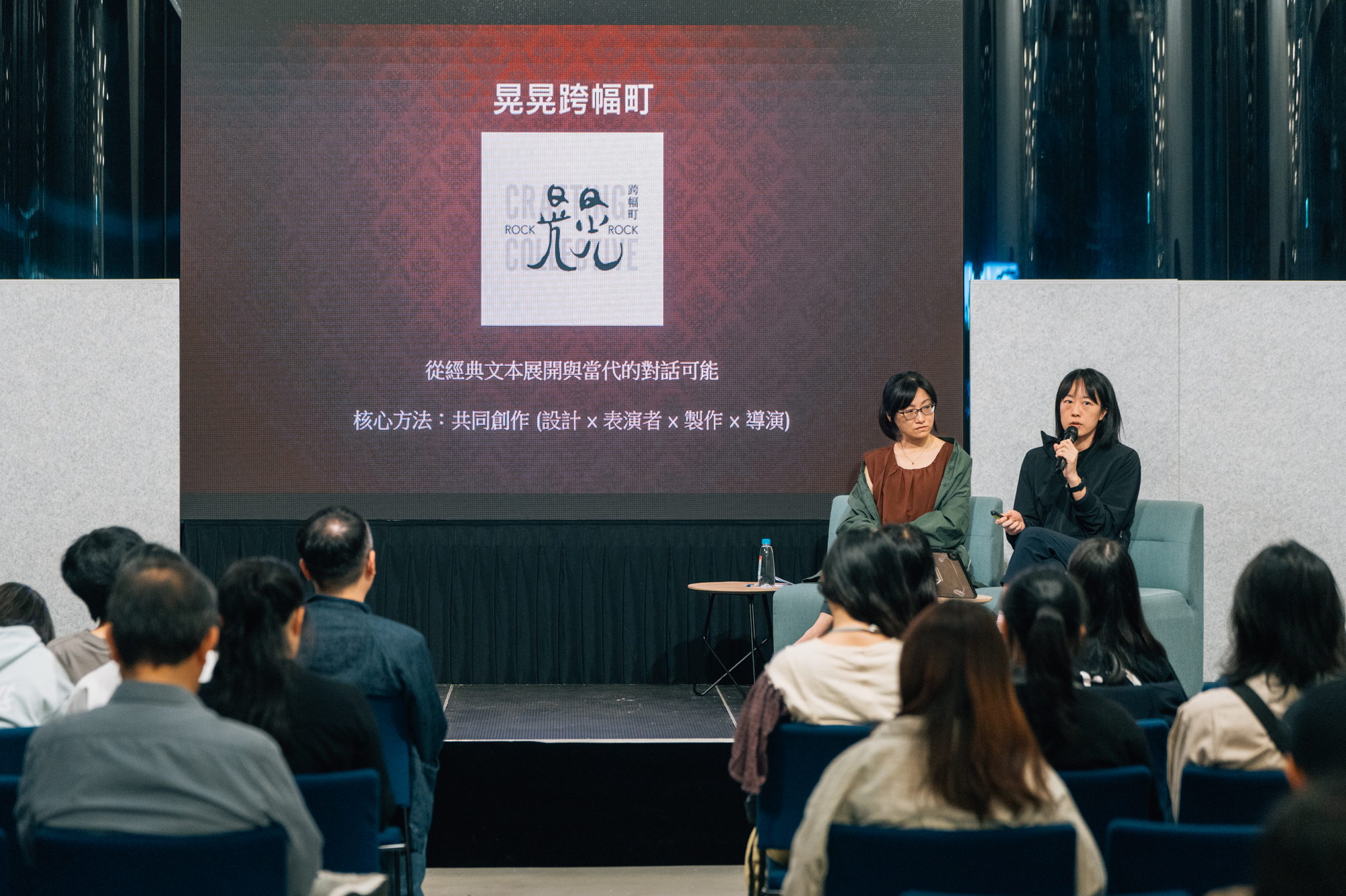 活動/2026/人物筆記/0409海妲/DSC07956